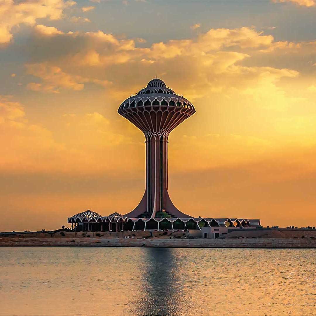 Dammam